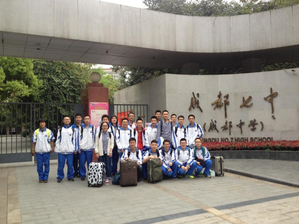 上海|上海天津0人入围，重庆北京表现突出！生物奥赛国家集训队揭晓