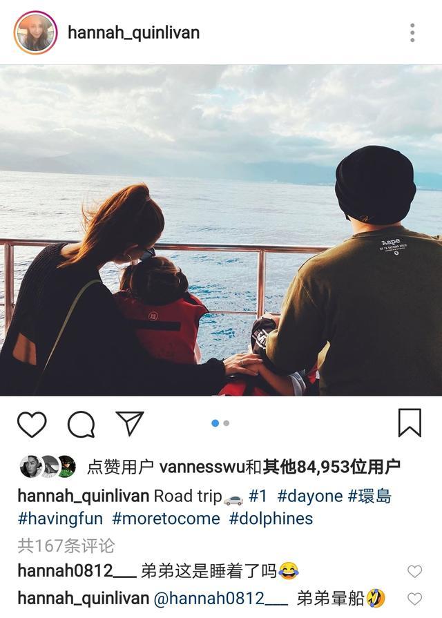 昆凌|昆凌牵一双儿女看奶牛，弟弟身高快赶上姐姐，一家人穿扮超时髦