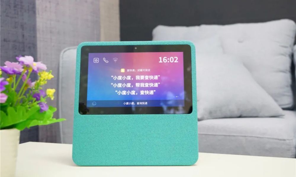 百度|小度独立融资，百度上演“大象跳舞”