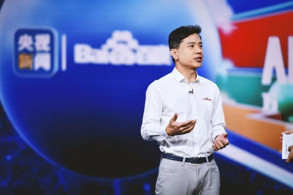 百度|小度独立融资，百度上演“大象跳舞”