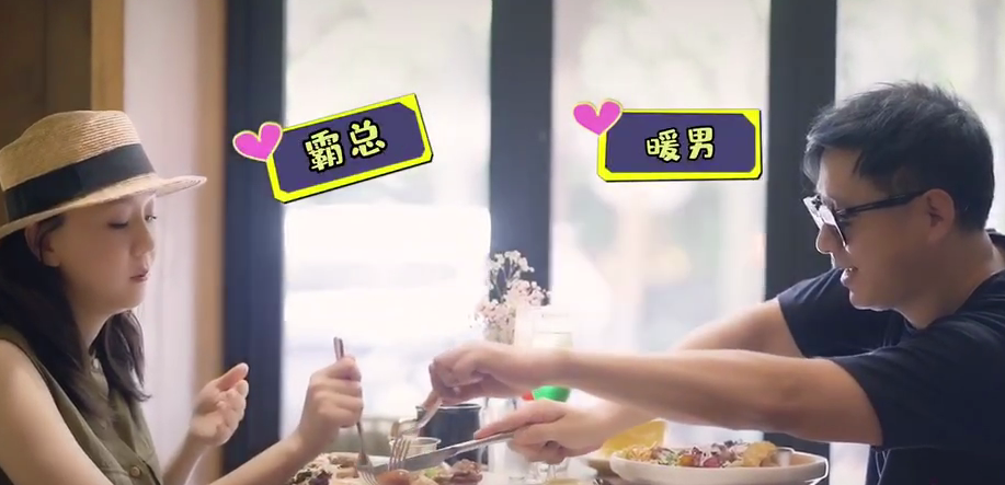 王一楠|“尓豪”高鑫与老婆罕同框，抛下女儿过二人世界，吃饭看电影秀足恩爱