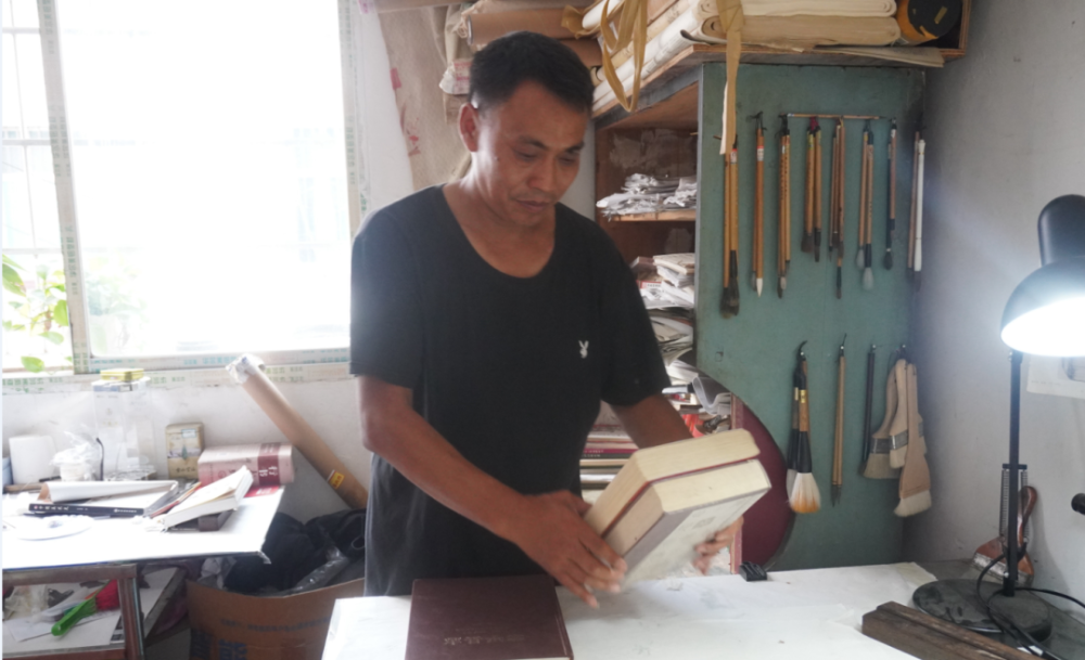 任和林|用绘画记录乡愁