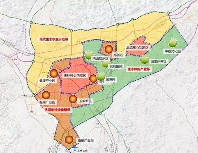 五是推进"玉林城区-北流基本公共服务同城化".1.