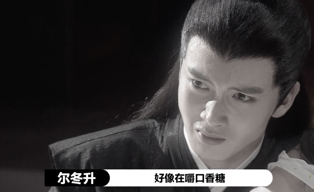 陈宥维|网曝《演员2》分组名单：任敏如愿，温峥嵘出局，陈宥维最离谱