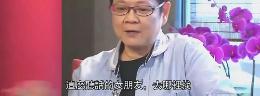 杨超越|杨超越不想谈恋爱只想赚钱：最有安全感的爱情是分得起手，离得起婚