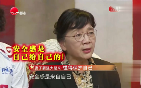 杨超越|杨超越不想谈恋爱只想赚钱：最有安全感的爱情是分得起手，离得起婚