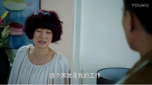 杨超越|杨超越不想谈恋爱只想赚钱：最有安全感的爱情是分得起手，离得起婚