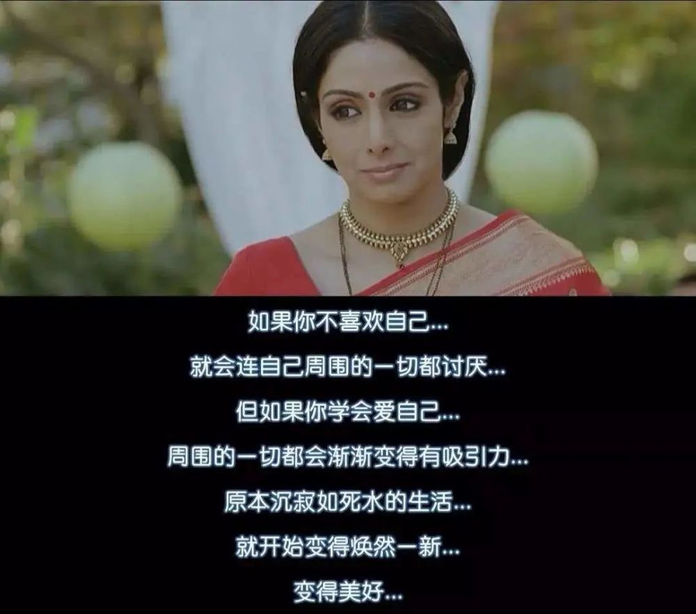 杨超越|杨超越不想谈恋爱只想赚钱：最有安全感的爱情是分得起手，离得起婚