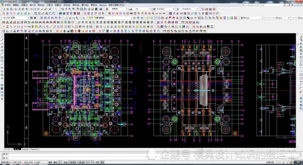 平面用cad，三维用Ug！