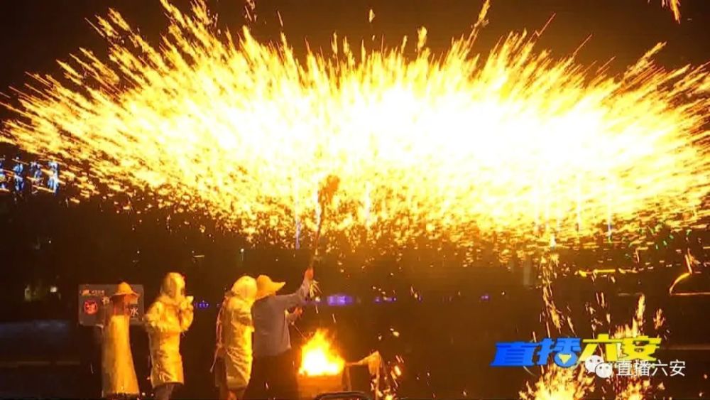 打铁花|铁树银花，视觉盛宴。悠然兰溪“打铁花”扮靓双节！