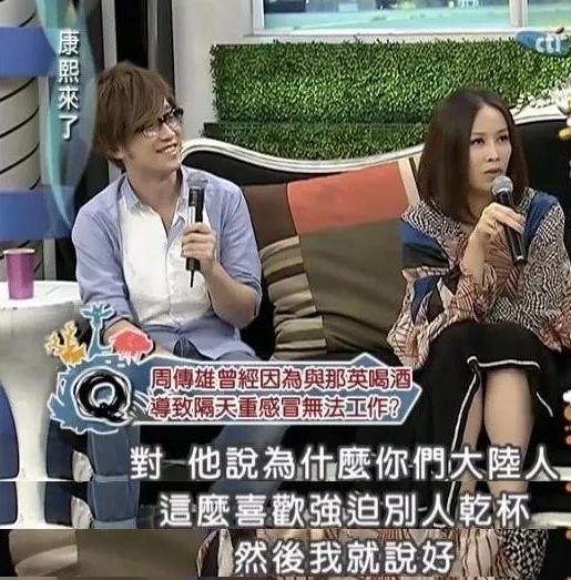 确实,作为《征服》的作曲人,袁惟仁靠这一首歌也赚到了不少钱.