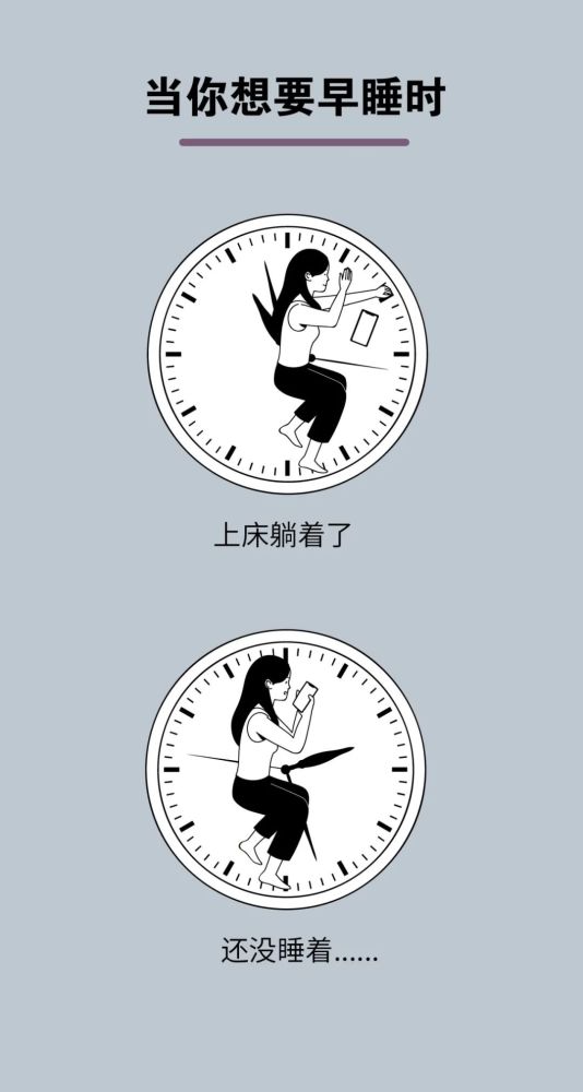 意识|每天，都有几千万人在“假装养生”……