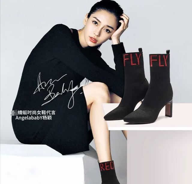 angelababy|模特，黄晓明娇妻，小海绵妈妈，多重身份下是杨颖藏不住的野心