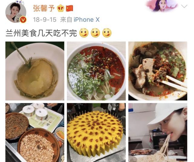 张馨予|张馨予陪老公回兰州，一起逛美食街，大锅前伸出拳头撒娇说自己手小