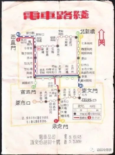 北京|北京环路发展史，从20公里的一环，到940公里的七环