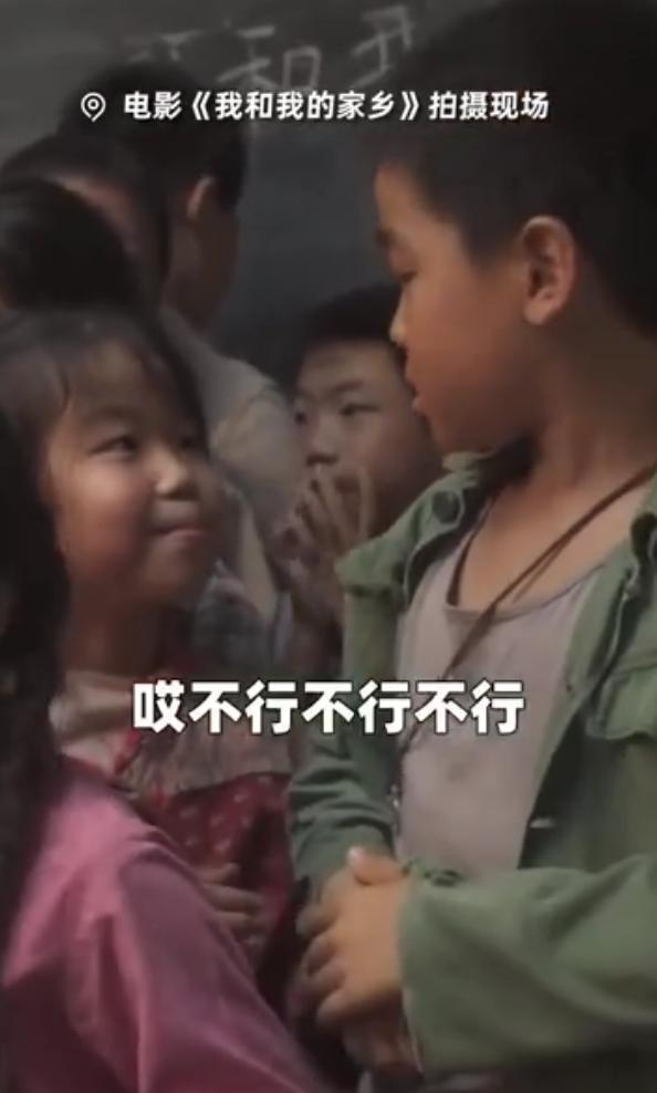韩昊霖|韩昊霖：属于未来的“小影帝”