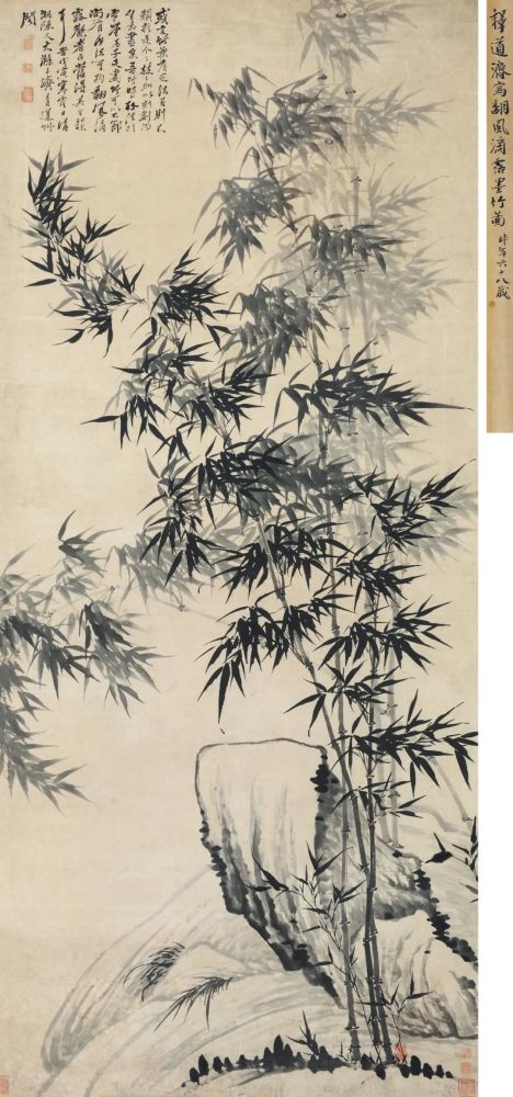 李恩庆|【保利拍卖十五周年】明日举槌丨古代书画拍卖日程