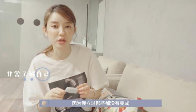 董花花|再次内涵？张大奕暗讽董花花不够独立，后者晒蒋凡视角照秀恩爱