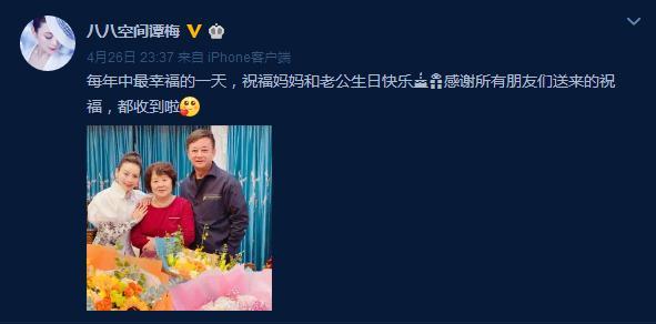 朱军|56岁朱军与69岁姜昆近照曝光，朱军憔悴浮肿显老态，与姜昆仿佛同龄人