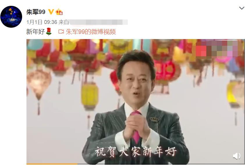 朱军|56岁朱军与69岁姜昆近照曝光，朱军憔悴浮肿显老态，与姜昆仿佛同龄人