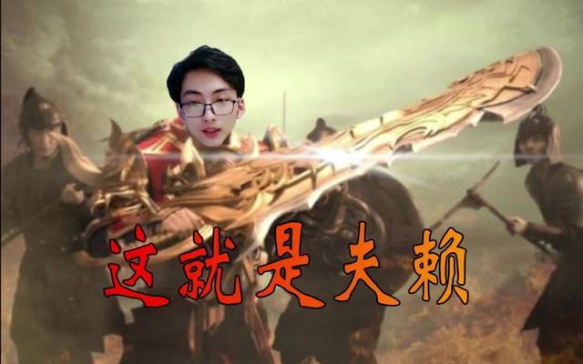 赖神老夫子新赛季出装:永夜守护 冰痕之握,能抗能打重回to