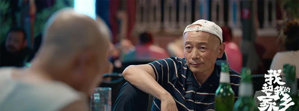 我和我的家乡|7大导演，60多位明星，国庆最佳华语阵容就是它！