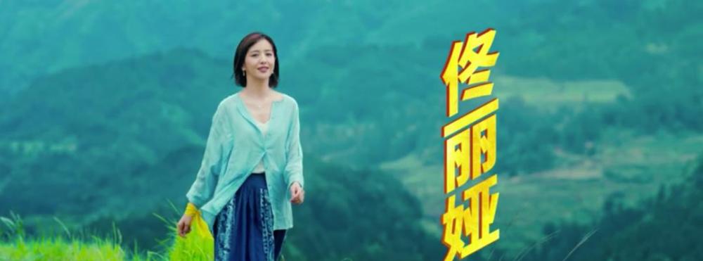 我和我的家乡|7大导演，60多位明星，国庆最佳华语阵容就是它！