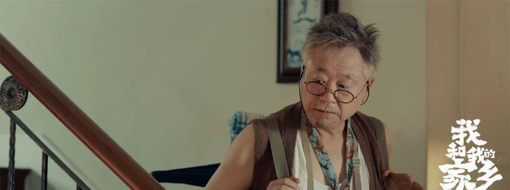 我和我的家乡|7大导演，60多位明星，国庆最佳华语阵容就是它！