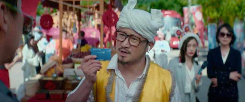 我和我的家乡|7大导演，60多位明星，国庆最佳华语阵容就是它！