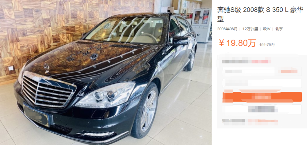 隻有萬購車預算又想買回傢有面子這幾款車你可以看看 塞拉拉遊戲攻略