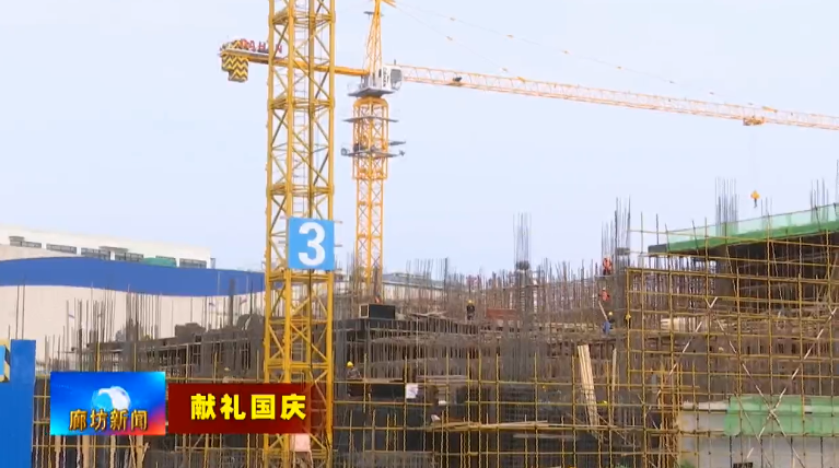 特色小镇|永清云裳服饰广场：打造京南时尚新地标