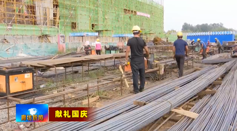 特色小镇|永清云裳服饰广场：打造京南时尚新地标