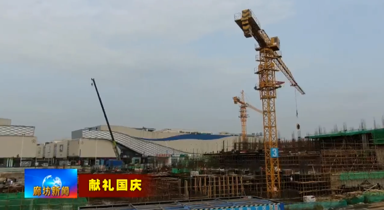 特色小镇|永清云裳服饰广场：打造京南时尚新地标