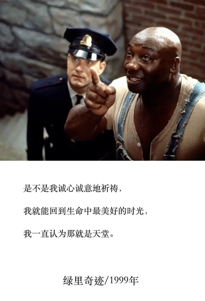 每个人心中都住着一个天使,善良的人不应该被辜负