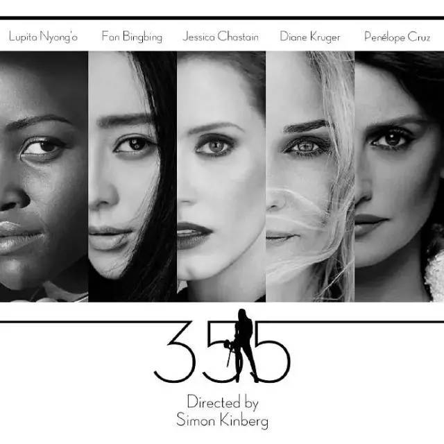 范冰冰|范冰冰新片全球上映，她凭什么代表中国影后？