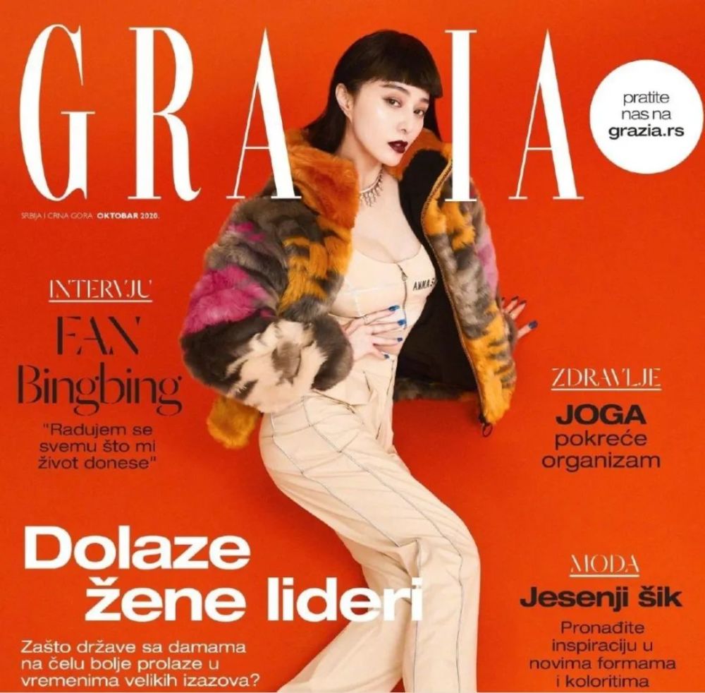 范冰冰|范冰冰新片全球上映，她凭什么代表中国影后？