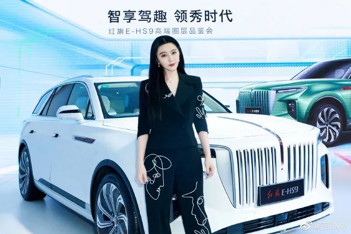 范冰冰|范冰冰新片全球上映，她凭什么代表中国影后？