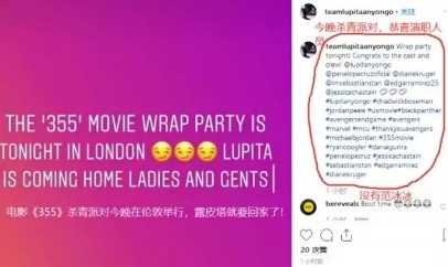 范冰冰|那个被称之为“爷”的女人，复出之路又要失败？