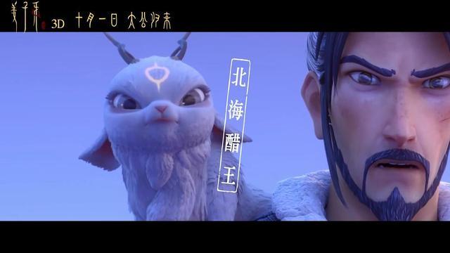 票房|8天票房近40亿，《家乡》逆袭《姜子牙》！我们复盘了今年国庆档