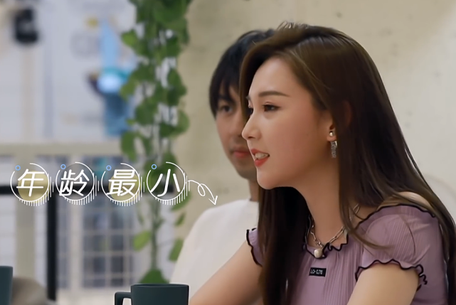我们恋爱吧2恋爱综有了宫斗味女一作女二心机女三低情商
