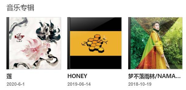 张艺兴|从“偶像天花板”到老板，张艺兴逐渐暴露出来的野心，恰好是娱乐圈的软肋