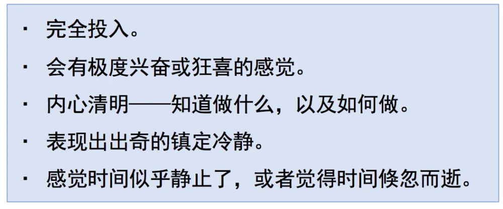 北京|35岁，没什么钱还不想工作，厌倦上班，我的激情去哪儿了？