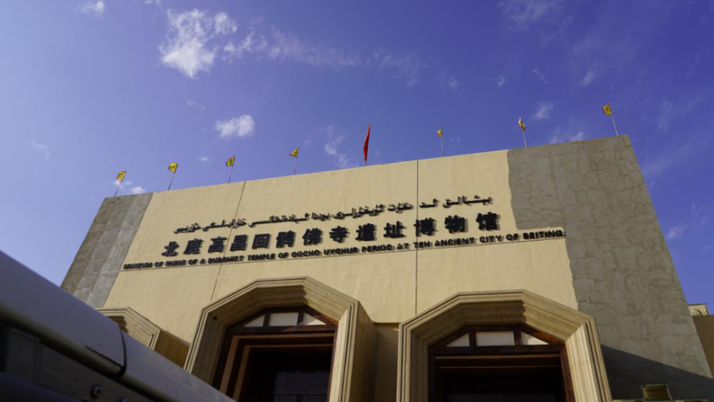 三天三夜,昌吉游玩不停歇!