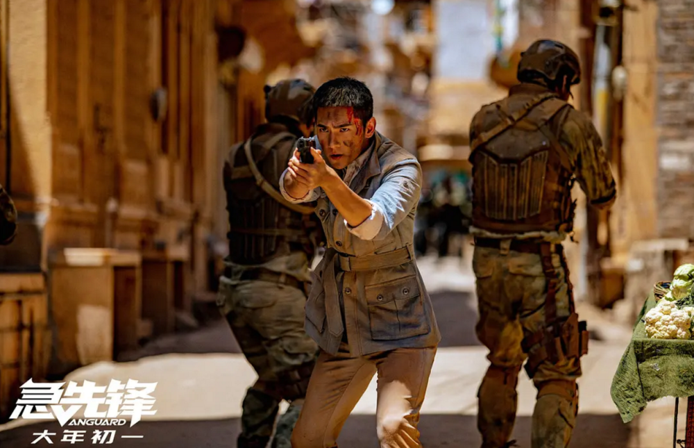 急先锋|斥资5亿打造急先锋，上映9天就被抛弃，国庆档最先出局的是它吗？