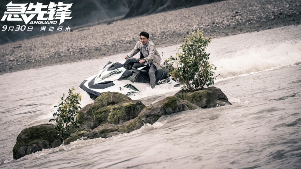 急先锋|斥资5亿打造急先锋，上映9天就被抛弃，国庆档最先出局的是它吗？