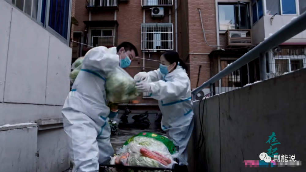 医护人员|收官了，还有多少人不敢看？