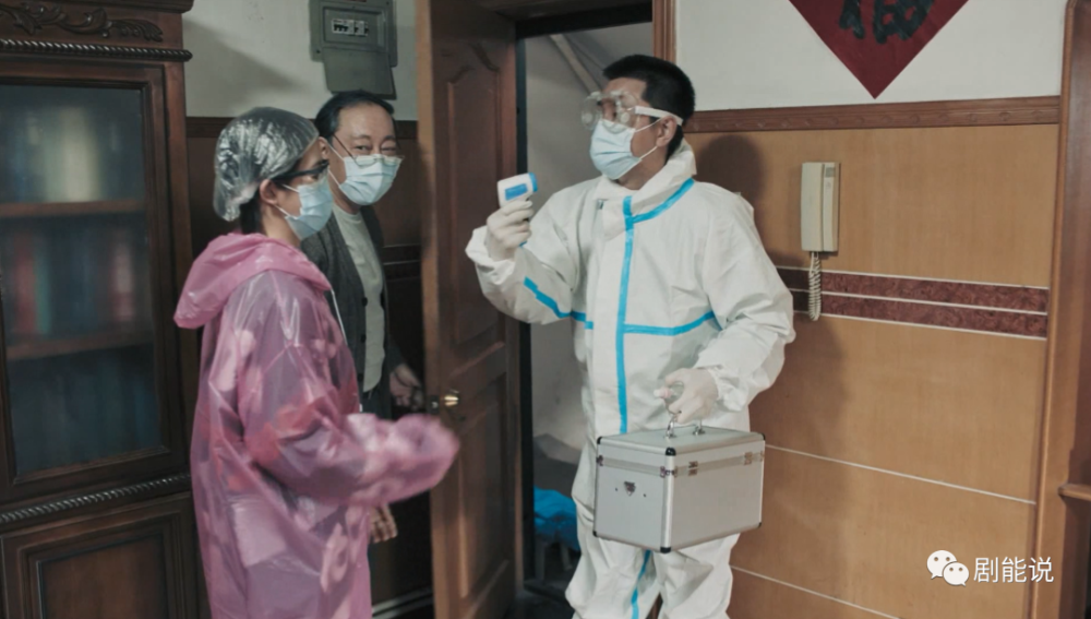 医护人员|收官了，还有多少人不敢看？