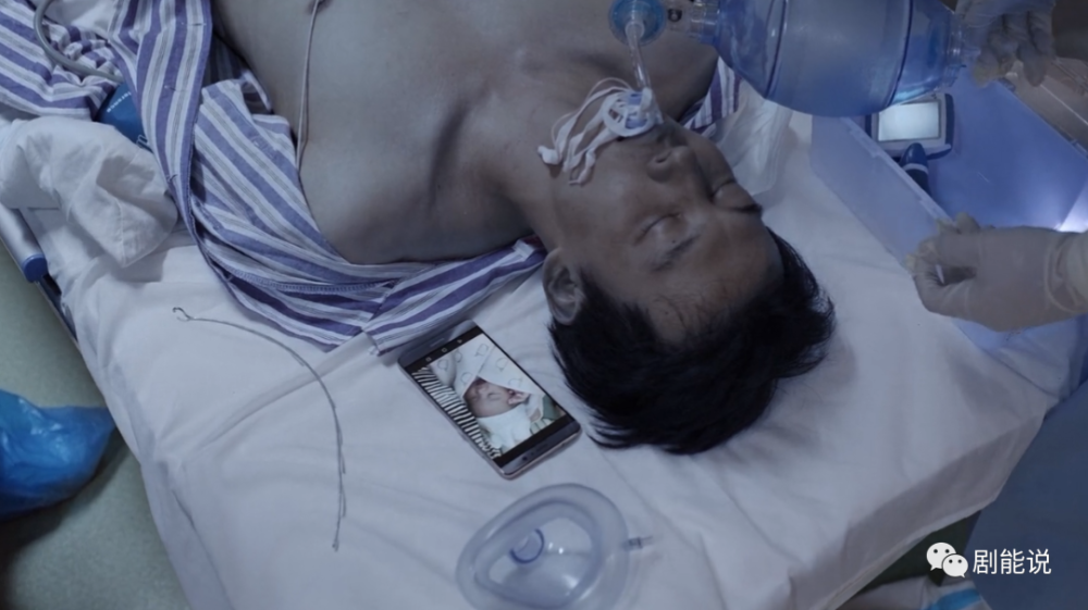 医护人员|收官了，还有多少人不敢看？