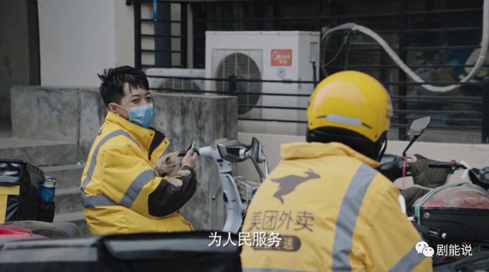 医护人员|收官了，还有多少人不敢看？