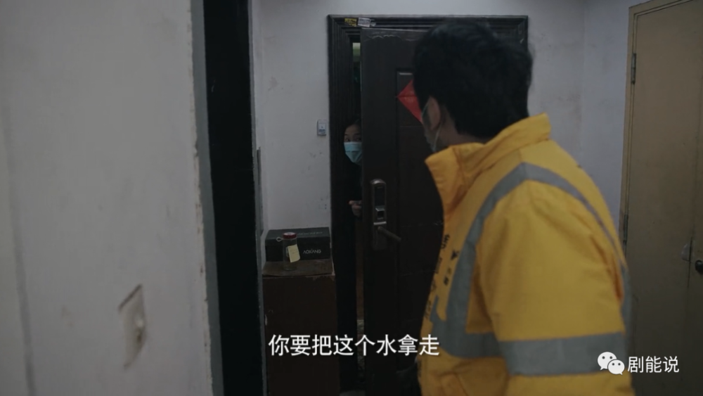 医护人员|收官了，还有多少人不敢看？